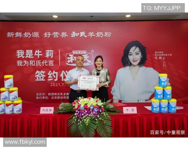 战术解析携手代言国际品牌,商业价值飙升 战术解析携手代言国际品牌,商业价值飙升