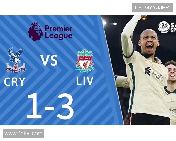 利物浦评分出炉：是高光还是低迷？