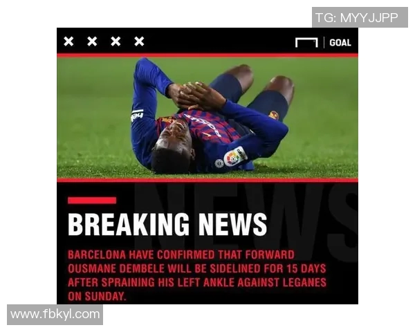 巴萨评分出炉：是高光还是低迷？