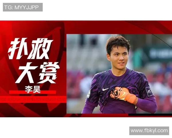 国足门将神扑集锦登上国际媒体首页 国足门将神扑集锦登上国际媒体首页