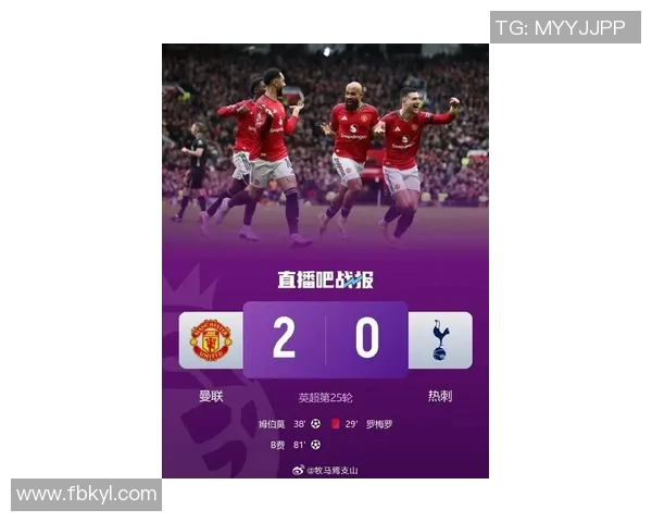 今日焦点大战五大联赛豪门激烈对决新一轮巅峰之战即将上演 今日焦点大战五大联赛豪门激烈对决新一轮巅峰之战即将上演