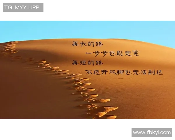 激励人生的体育名言金句汇总 助你突破自我成就辉煌人生 激励人生的体育名言金句汇总 助你突破自我成就辉煌人生